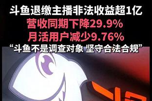 23连败！康宁汉姆：不敢相信已经到这一步了 我们不会逃避困难