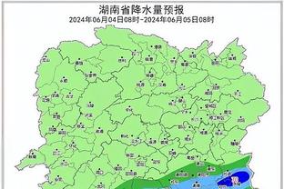 开云综合在线登入网址截图1