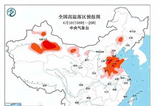 发挥出色！爱德华兹半场16中8砍下19分4篮板6助攻1帽